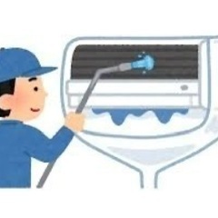 💥激安💥ノーマルエアコンクリーニング