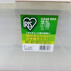アイリス フタ付き プラケース クリアボックス コンテナ 道具箱  ツールボックス 小物入れ 飼育の画像