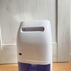 値下げ　小型除湿機の画像