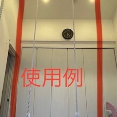 ブランコ