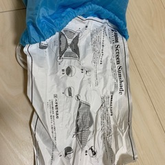 テント