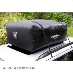 Rightline Gear アウトドアキャリア