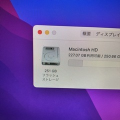 2017 MacBookAir 13インチ i5 8GB 251GB-7の画像