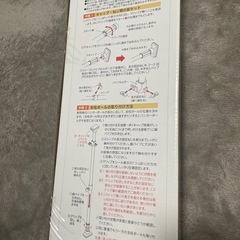 突っ張りクローゼットハンガーの画像