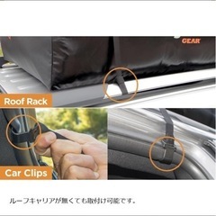 Rightline Gear アウトドアキャリアの画像