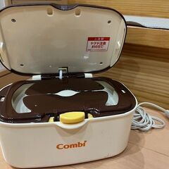 Combi クイックウォーマーの画像
