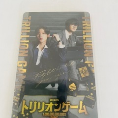 Snow Man目黒蓮 向井康二 めめこじ アクリルスタンド アクスタの画像