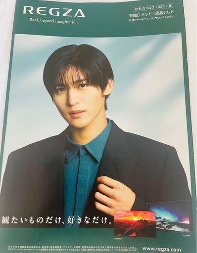  Man目黒蓮 向井康二 めめこじ アクリルスタンド アクスタ