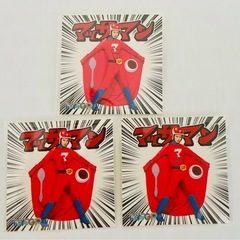 Snow Man目黒蓮 向井康二 めめこじ アクリルスタンド アクスタの画像