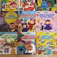 スーパーチャイルド　チャレンジえほん　1〜12巻セットの画像