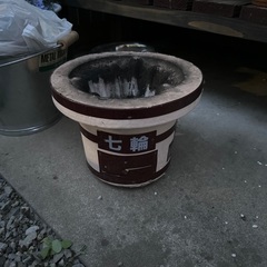 七輪　少し欠けてます
