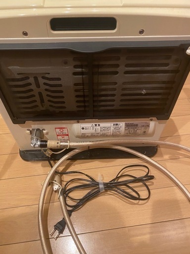 TOHO GAS 東邦ガス ガスファンヒーター RHC2413★通電確認済★