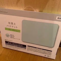 ニトリ 珪藻土バスマット 新品未使用の画像