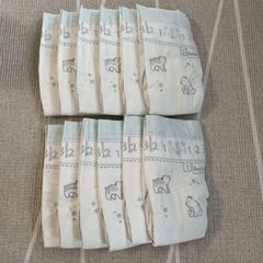 【パンパース 肌いち　テープS】オムツ12枚セット