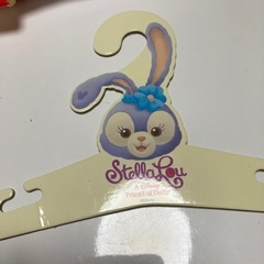 ステラルー　ぬいぐるみ用ハンガーあげます約束中