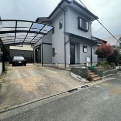 🏡内外装大幅リフォーム済みのオール電化住宅　駐車スペース３台以上...