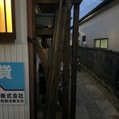 【無料】4本セット防腐加工済み木材　垂木 約2000mm ウッドデッキ