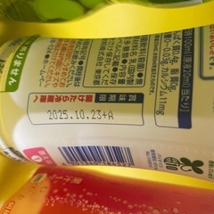 カルピス＆ジュースの画像