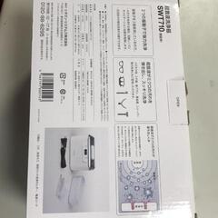値下げ【松本市引き取り限定】⭐美品⭐CITIZEN超音波洗浄器の画像