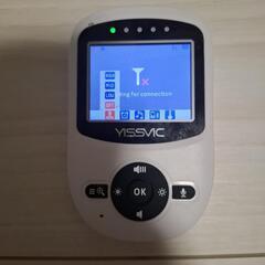 YISSVIC ベビーモニター 見守りカメラ 遠隔監視ベビーカメ...