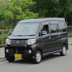車検Ｒ７年１２月２５日　アトレーワゴン　最上級カスタムＲＳターボ...