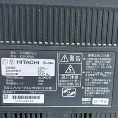お話し中 
液晶テレビの画像