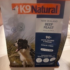 【箱未開封】K9 natural(ケーナインナチュラル) ビーフ...