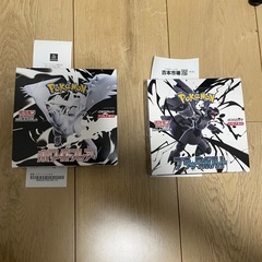 ポケモンカードブラックボルトホワイトフレアBOXシュリンクなし の画像