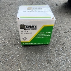 バッテリー