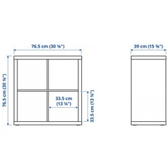 IKEA カラックスの画像