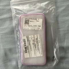ステューシーiPhone7.8SE2.3用ソフトケースの画像