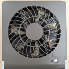 ドウシシャ コンパクトデスク扇風機 卓上扇風機 MPM-1081U 動作確認済みの画像