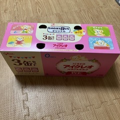 アイクレオ　粉ミルク　バラ売りの画像