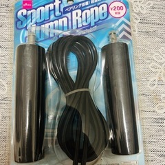 縄跳び　新品　無料