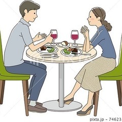晩ご飯食べませんか？
