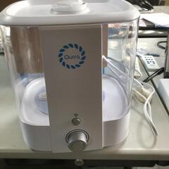 【松本市引き取り限定】Qurra Mois Soala ハイブリッド式アロマ加湿器の画像