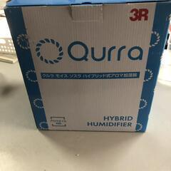 【松本市引き取り限定】Qurra Mois Soala ハイブリッド式アロマ加湿器の画像