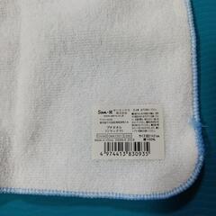 新品　リラックマ　プチタオルの画像