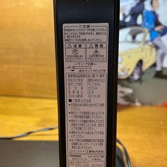 TWINBIRD製 スタンド型蛍光灯デスクライト（LK-H1V7型）◆FPL27形対応／動作確認済み／2005年製の画像
