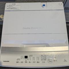 東芝洗濯機5kg　超美品！の画像