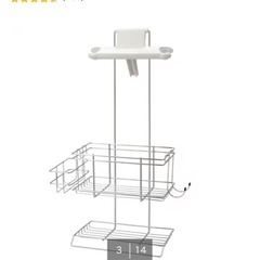 受け渡し予定者確定　シャワーラックの画像