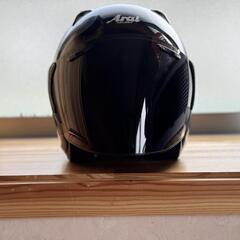 ヘルメットヴィンテージ