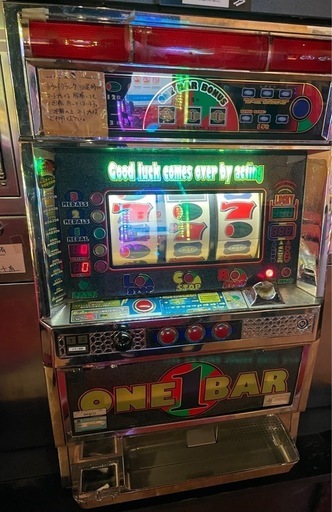 パチスロ　アミューズ用　ワンバー