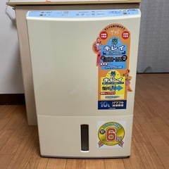 【お引き渡し先決定済み】【三菱電機】除湿機 週末引き取りに来てく...