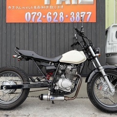 ★22万円　FTR223 セル1 実動車　ホンダ　FTR MC3...