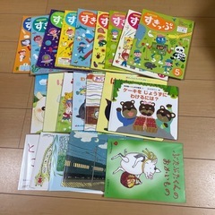 絵本23冊