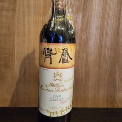 シャトー・ムートン・ロートシルト2018&オーバーチュア　赤ワイ...