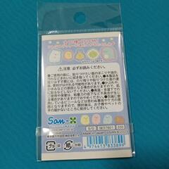 新品　すみっコぐらし　ステッカーの画像