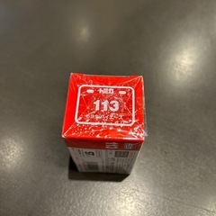 トミカ　ハイエースの画像