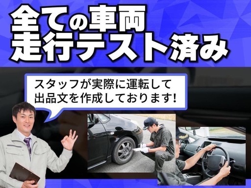 ★支払い総額4.8万円★走行テスト済み！現車確認可能！ヤマハ ジョグZRエボ SA16J 本物エボ！フロントディスクブレーキ！バッテリー新品！